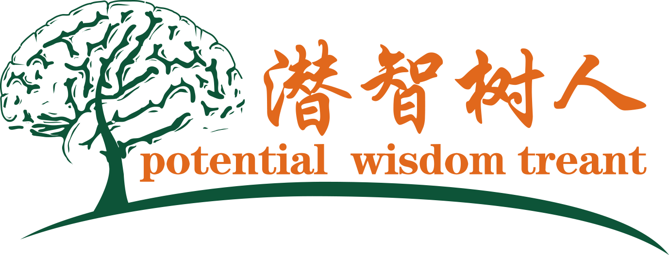 大黑鸡巴日美女北京潜智树人教育咨询有限公司